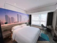 Alarun Hotel (Zhanjiang Shimao Mansion) Hotels in Zhanjiang