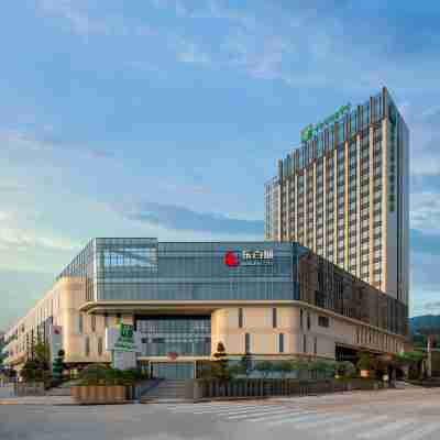 福安東百城假日飯店 Hotel Exterior