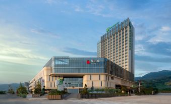 Holiday Inn Fu'an