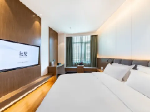 TRUE GO Hotel (Shenzhen Exhibition Center Fumin Subway Station) Hotels near Huanggang Port