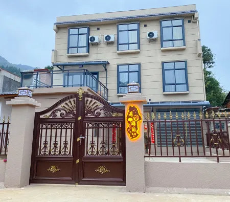 Nanxiong Youxing Meet B&B Отели рядом с достопримечательностью «Maozifeng Tourist Attractions»