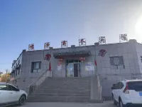 Alar Hongyuan Business Hotel