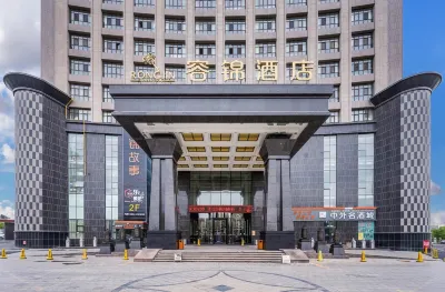 Huadong · Rongjin International Hotel