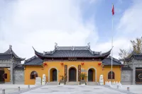 hanlaisijixuanjiudian Hotel in zona Chengshangcheng