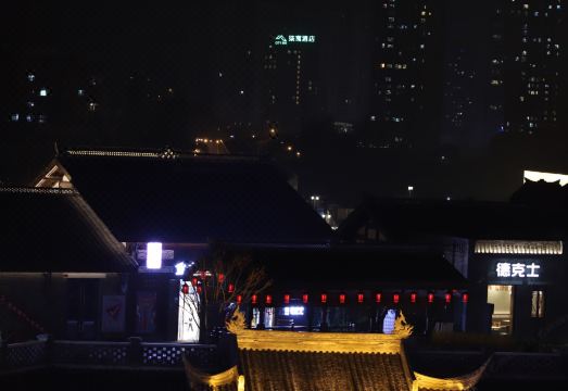 5. 세븐 하우스 (..