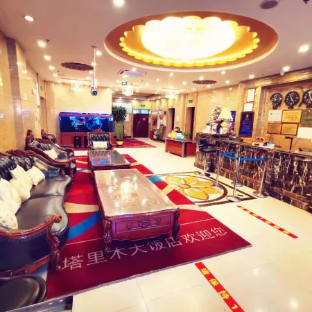 Tarim Hotel