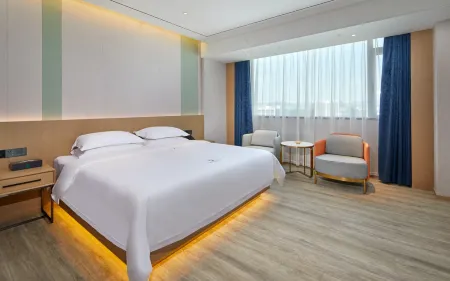 Yuechen·Youmian Hotel Отели рядом с достопримечательностью «Yanhu Park»