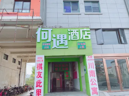 He Yu Hotel