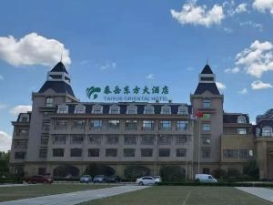 Taian Taiyue Dongfang Hotel