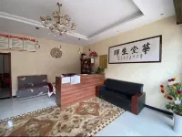 Jinye Hotel, Shangluoyao Town Hôtels à : Luonan