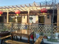 Zhongbang Tribe Homestay