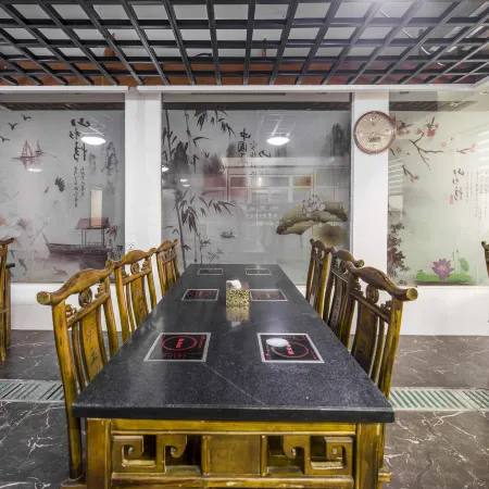Mingyi Wisdom Hotel