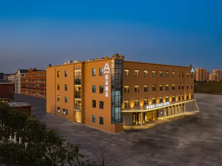 Shanghai Pudong Caolu Subway Atour Hotel Отели рядом с достопримечательностью «Shanghai Di'er Gongye University»