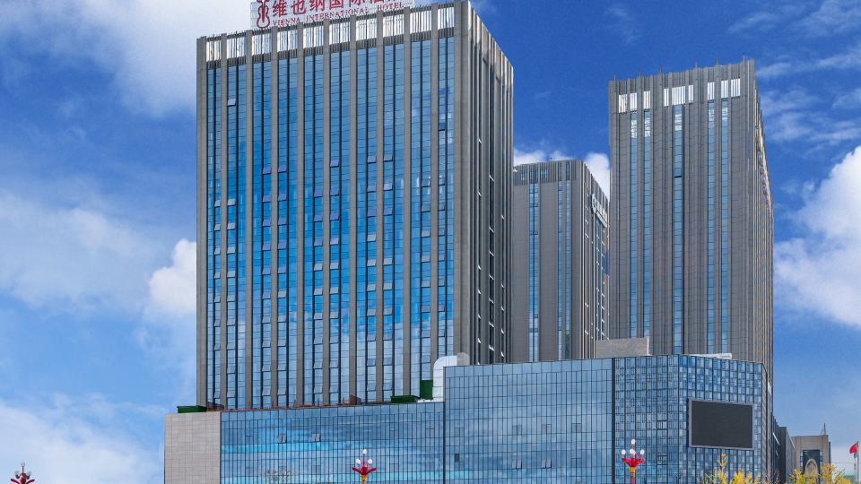 Vienna International Hotel (Chuxiong Ruite Store)