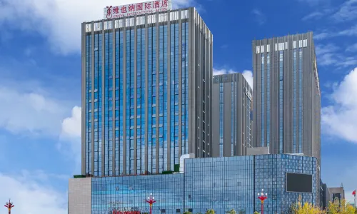 Vienna International Hotel (Chuxiong Ruite Store)
