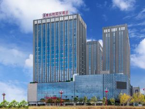 Vienna International Hotel (Chuxiong Ruite Store)