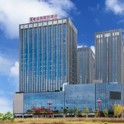 Vienna International Hotel (Chuxiong Ruite Store) Hotels near Chuxiongshilian Museum