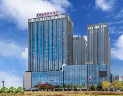 Vienna International Hotel (Chuxiong Ruite Store)