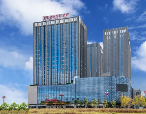 Vienna International Hotel (Chuxiong Ruite Store)