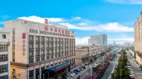 Echarm Hotel (Jingjiang Zhongzhou Road, Fanggu Street) Hotels near Jingjiang Sports Center