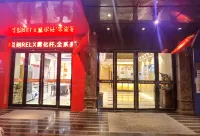 Yangzhou Ouya Business Hotel