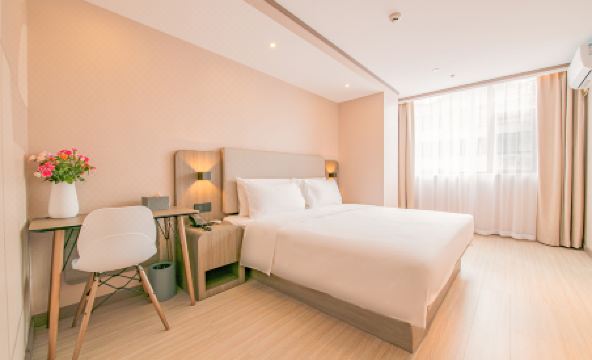 Hanting Hotel (Chengdu Tianfu Square Branch) - Housity