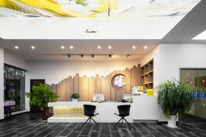 Zhenpin Hotel