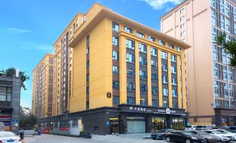 Aifeel Hotel (Chengdu Shuangliu Airport)