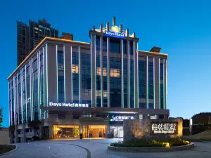 Days Hotel by Wyndham Chenzhou
