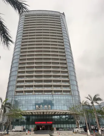 海南凱賓飯店