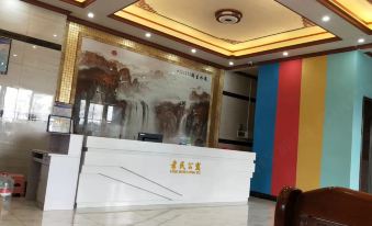 Xiaomin Apartment