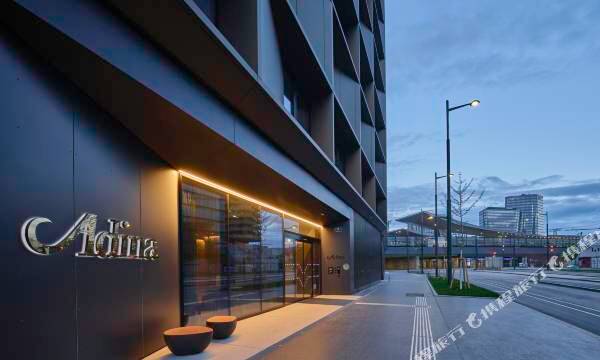 Adina Apartment Hotel Vienna Belvedere