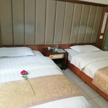 Danfeng Youth Business Hotel