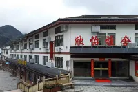 Xinyi Yashe