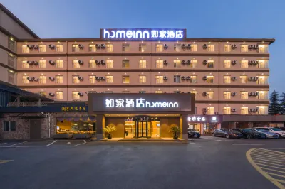 Homeinn Hotel (Linyi Binhe Avenue) Hotels in Linyi