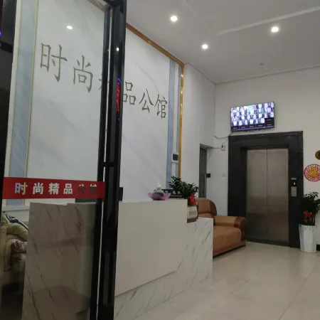 Boluo fashion boutique mansion