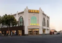 Shenhong Select Hotel Hotels in Shanghai