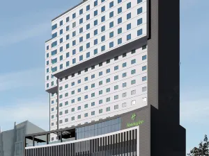 Holiday Inn Cebu City