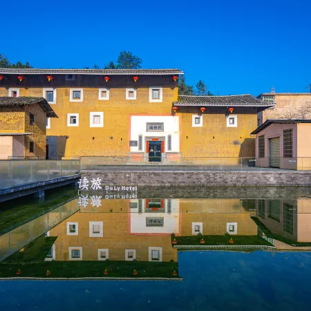Yongding Earth Building Duilu · Shengheng Building World Heritage Home Stay