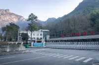 Yun Mushan B&B (Huangshan Scenic Area Tangkou South Gate Branch) - Mountain view