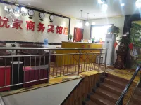 優家商務賓館 西安美都藝術博物館附近的飯店