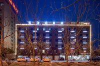 Fengqiaobo Hotel (Anhui University Qingyuan Campus)