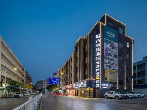 City Select Hotel (Zhaoqing East Railway Station Dinghushan Scenic Area Branch)