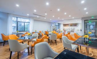 Echarm Hotel (Wuhu Wanzhi Xinwu Economic Development Zone)