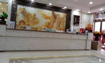 Longhao Hotel