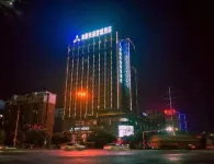 Shuiyun Changhuai Wisdom Hotel Hotels in Tieshan Temple Scenic Area