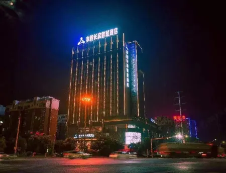 Shuiyun Changhuai Wisdom Hotel
