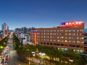 Yeste Hotel (Guilin Two Rivers Four Lakes Yushan Park)