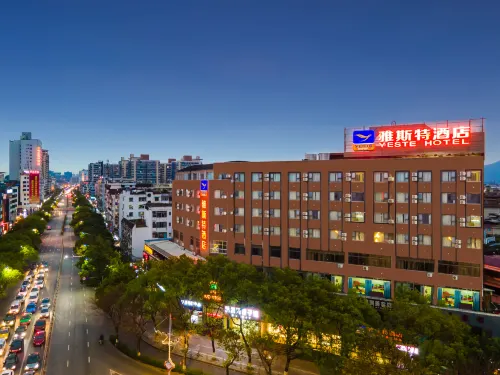 Yeste Hotel (Guilin Two Rivers Four Lakes Yushan Park) - sarapan