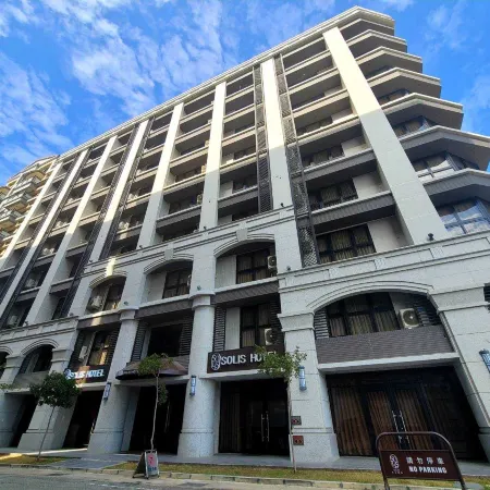 Solis Hotel